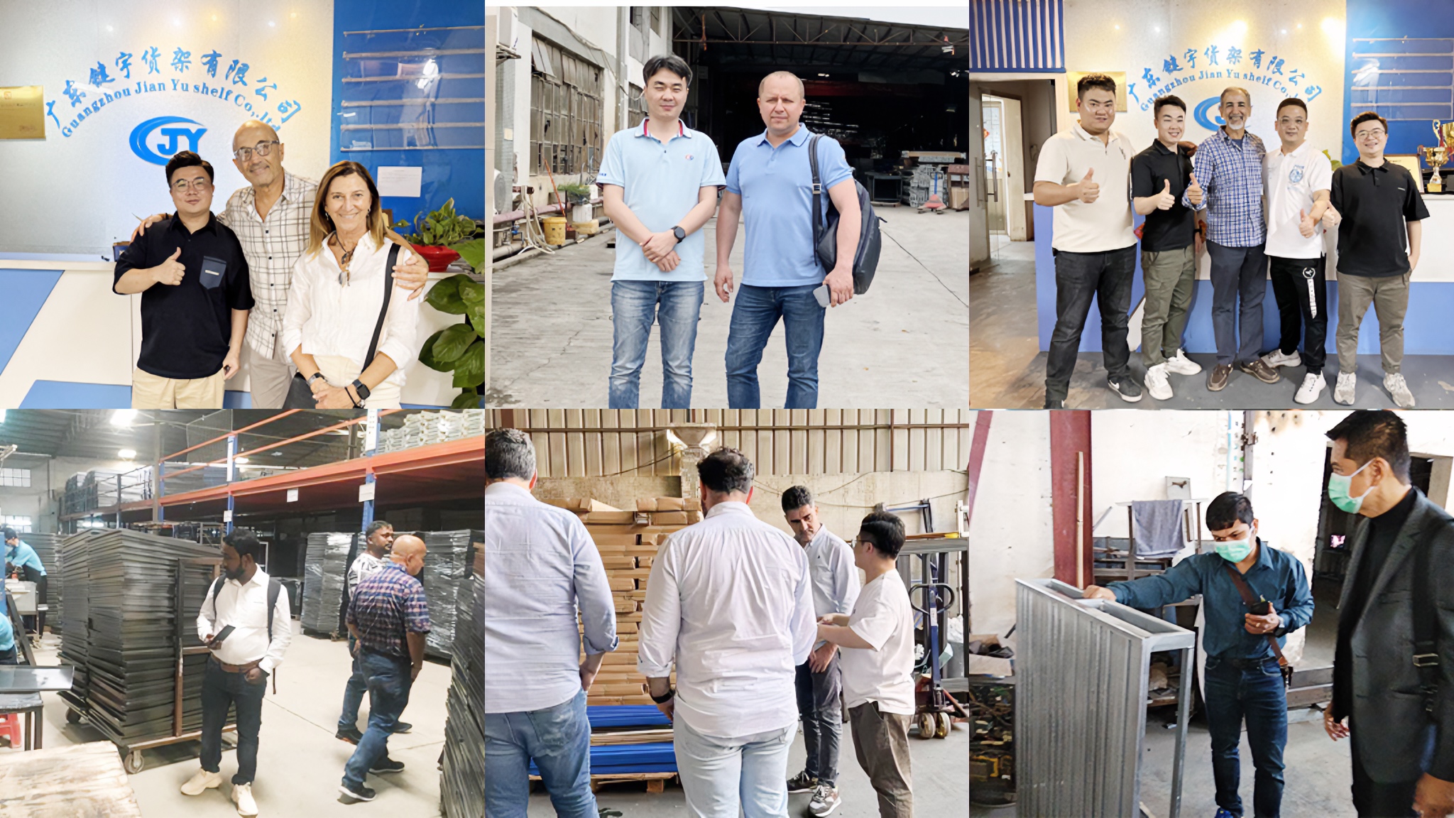 Factory Advantages