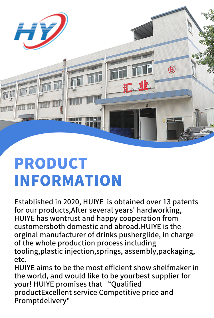 Product Structure 2
