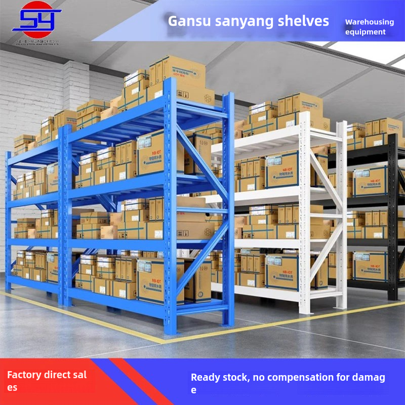 Shelving Component 1