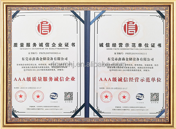 Certificate 5