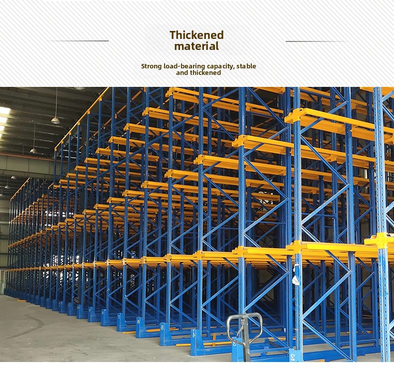 Industrial Heavy Duty Storage Structure