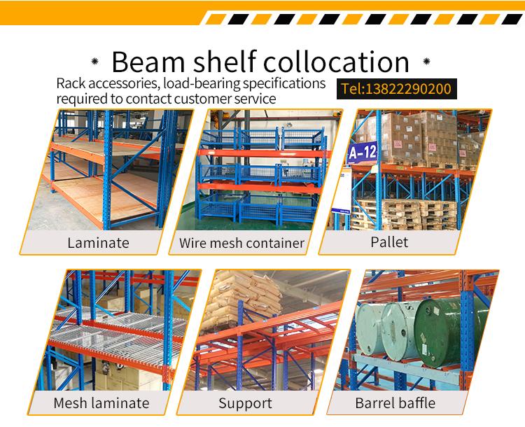 Product Feature