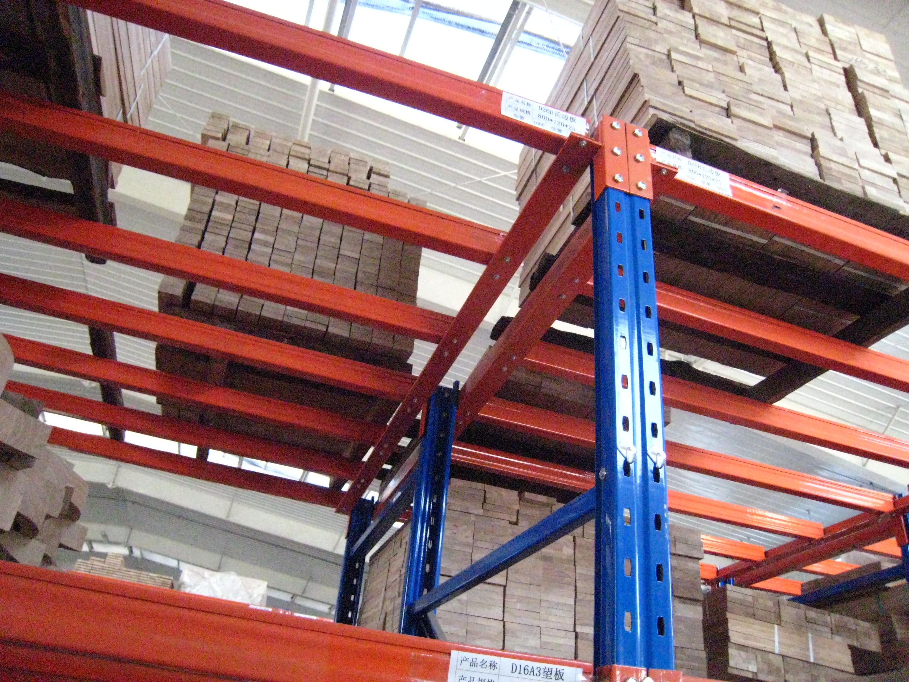Steel Pallet Rack System Heavy Shelving Storage Shelf Selective Heavy Duty Rack Steel Shelving Warehouse Racking for Wholesale