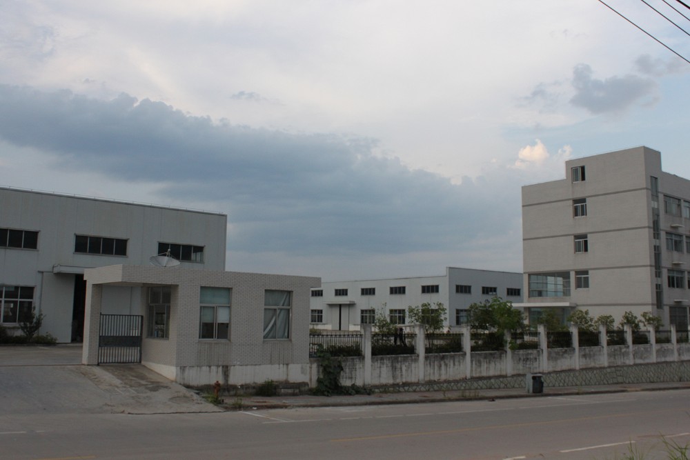 Factory
