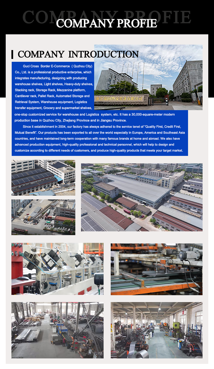 Company Profile