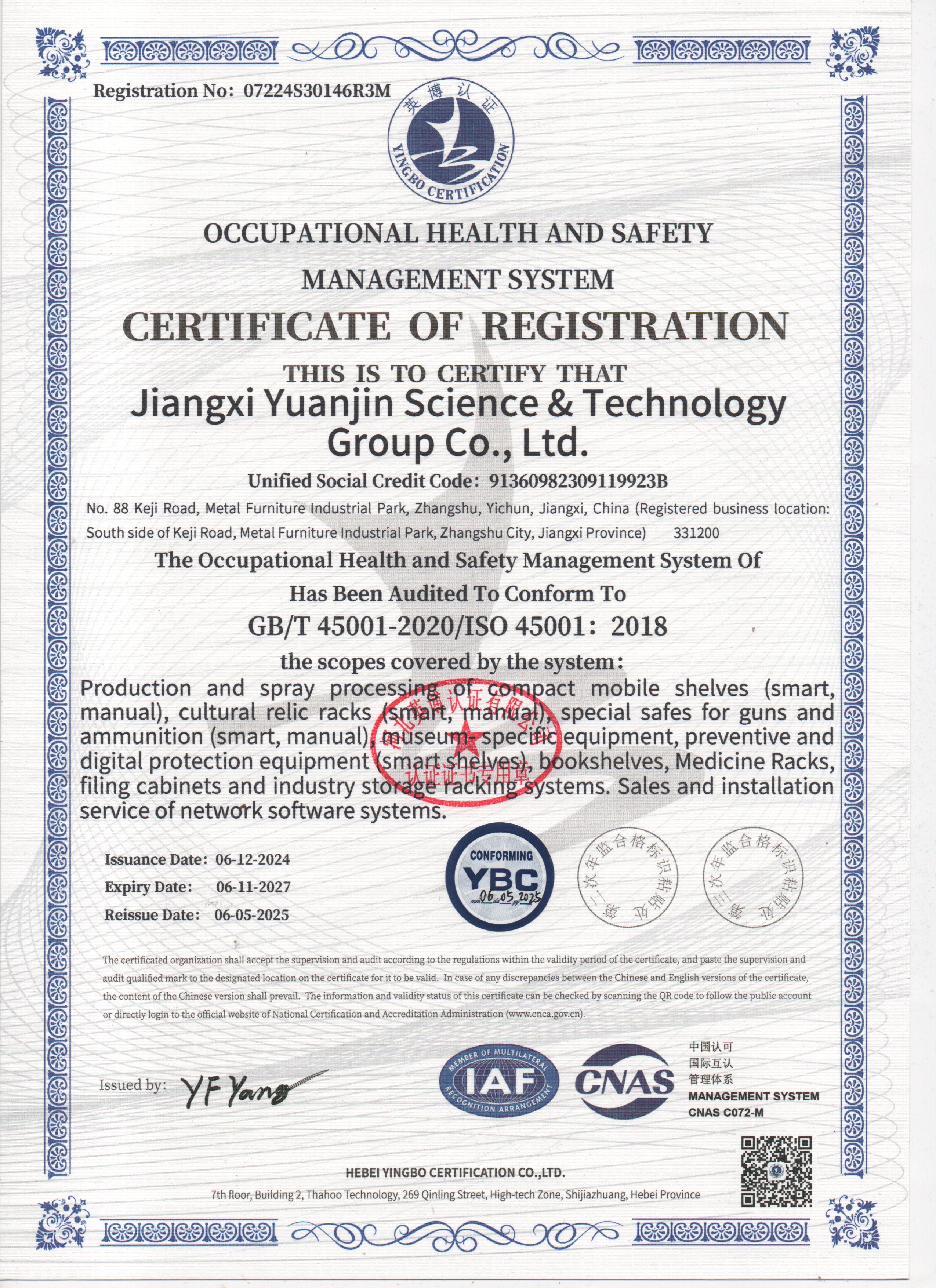 Enterprise Certification 2