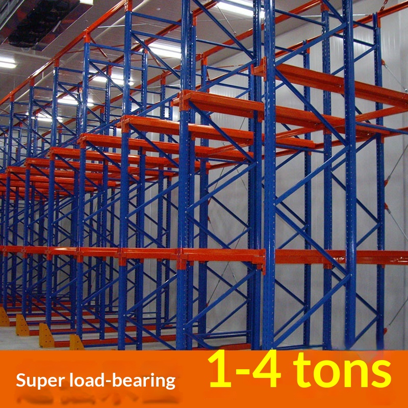 Layered Shelf Thickened Large-scale Custom Storage Rack Heavy-duty Structural Steel Gravity-type Load-bearing Pallet Rack