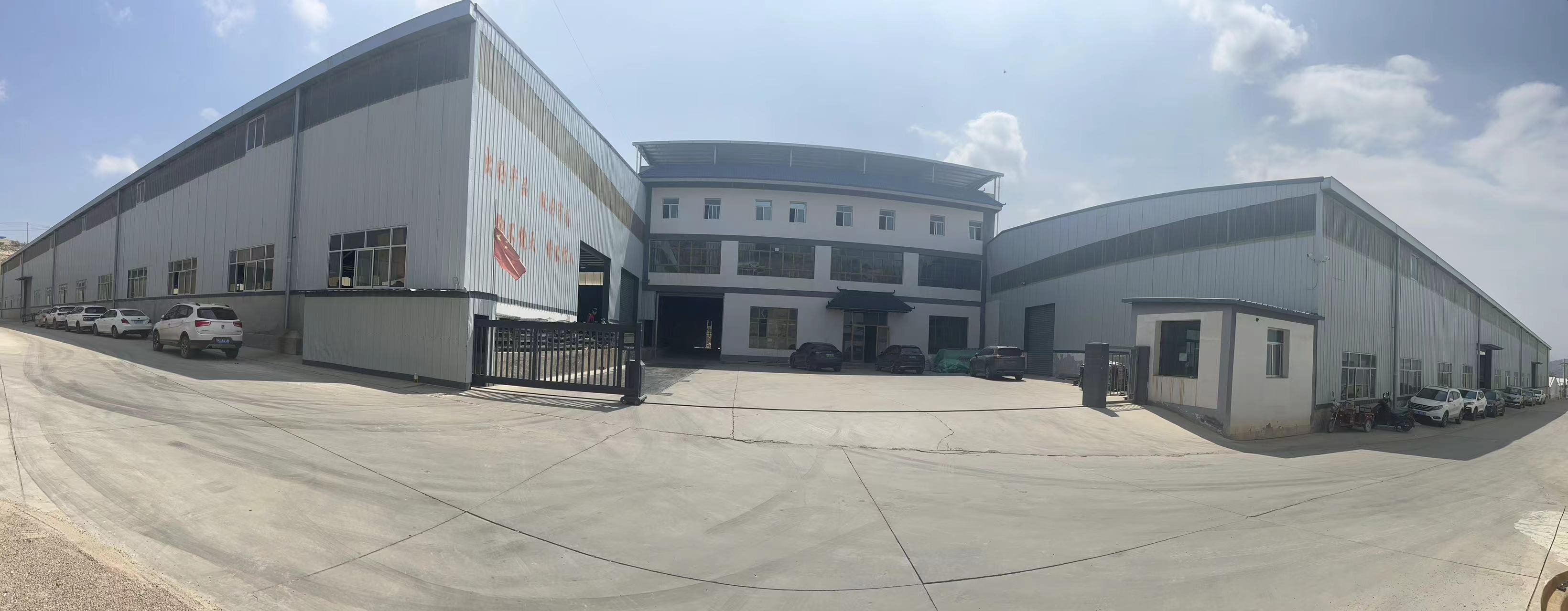 Company Overview
