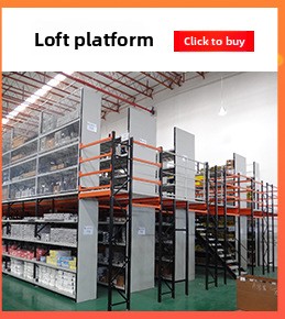 [Rongle] 2-Layer Steel Through-Aisle Drive-In Heavy-Duty Warehouse Shelving System (Blue/Red)