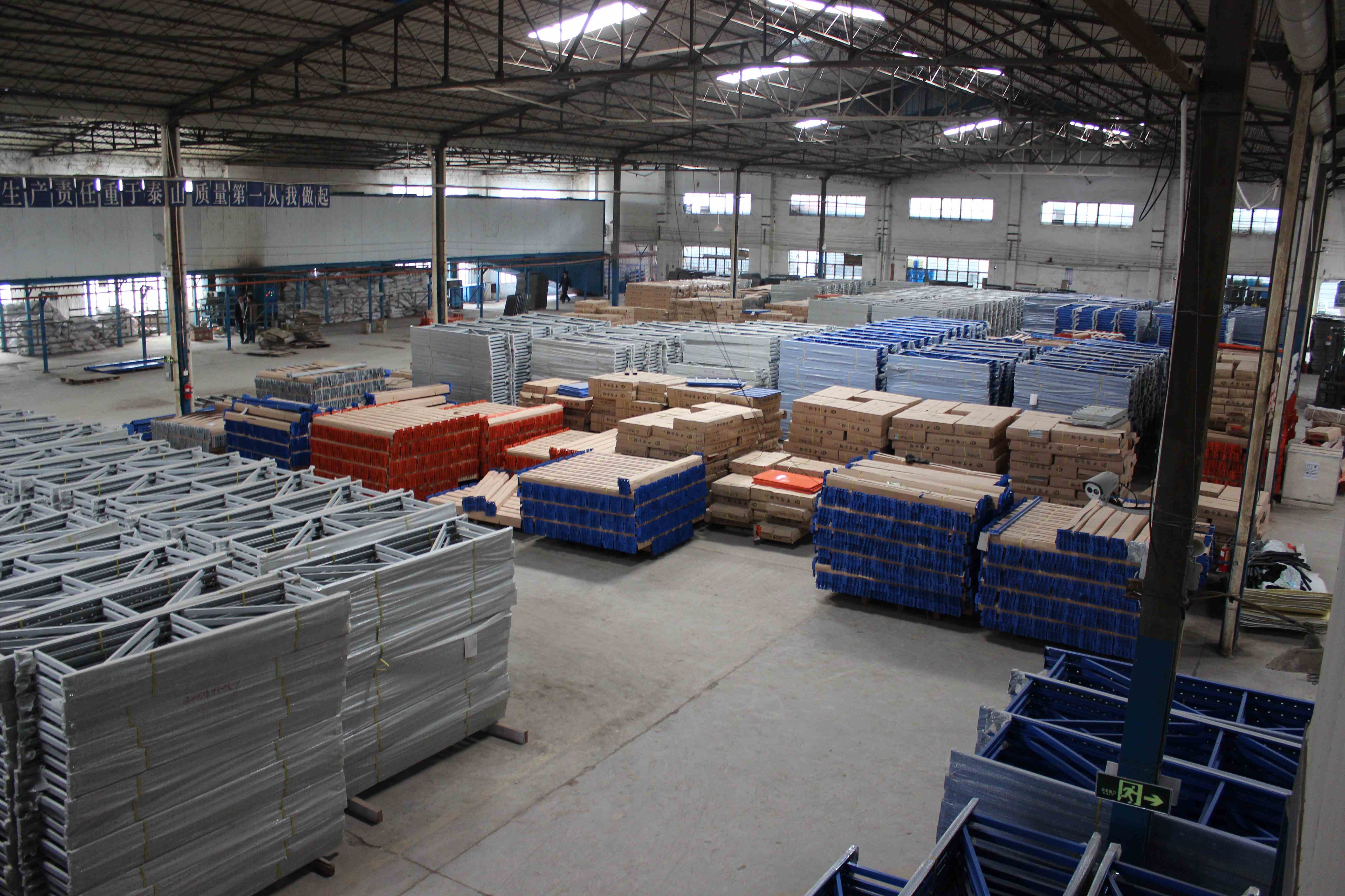 Production Line 1