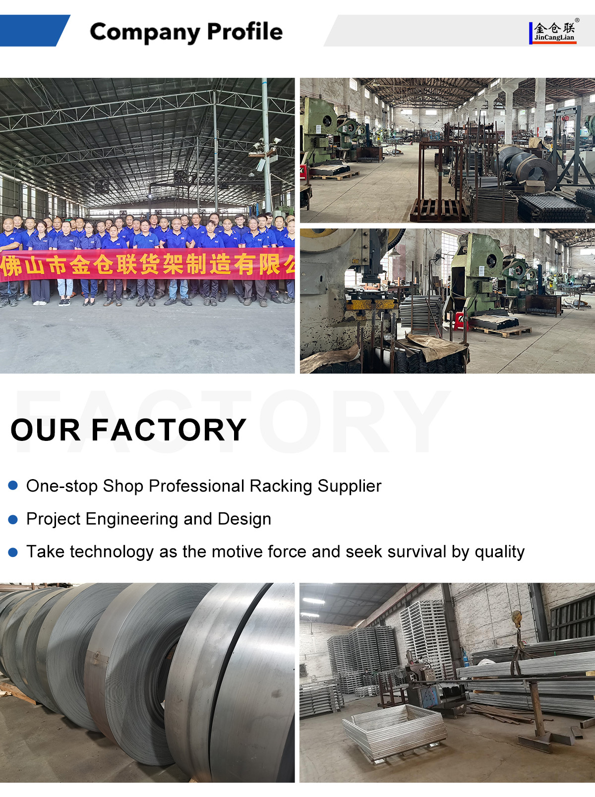 Company Overview