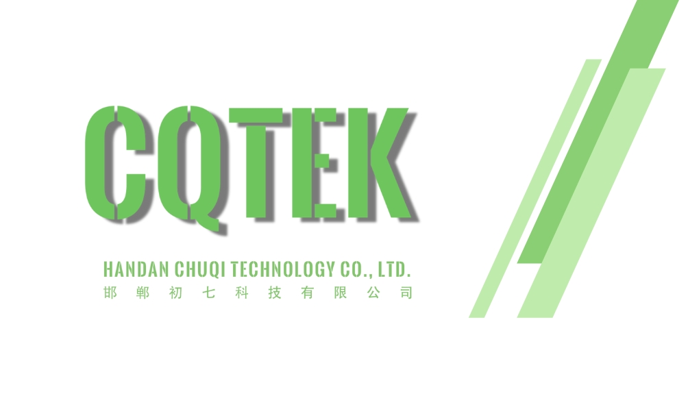 Handan Chuqi Technology Co., Ltd. Company Facility