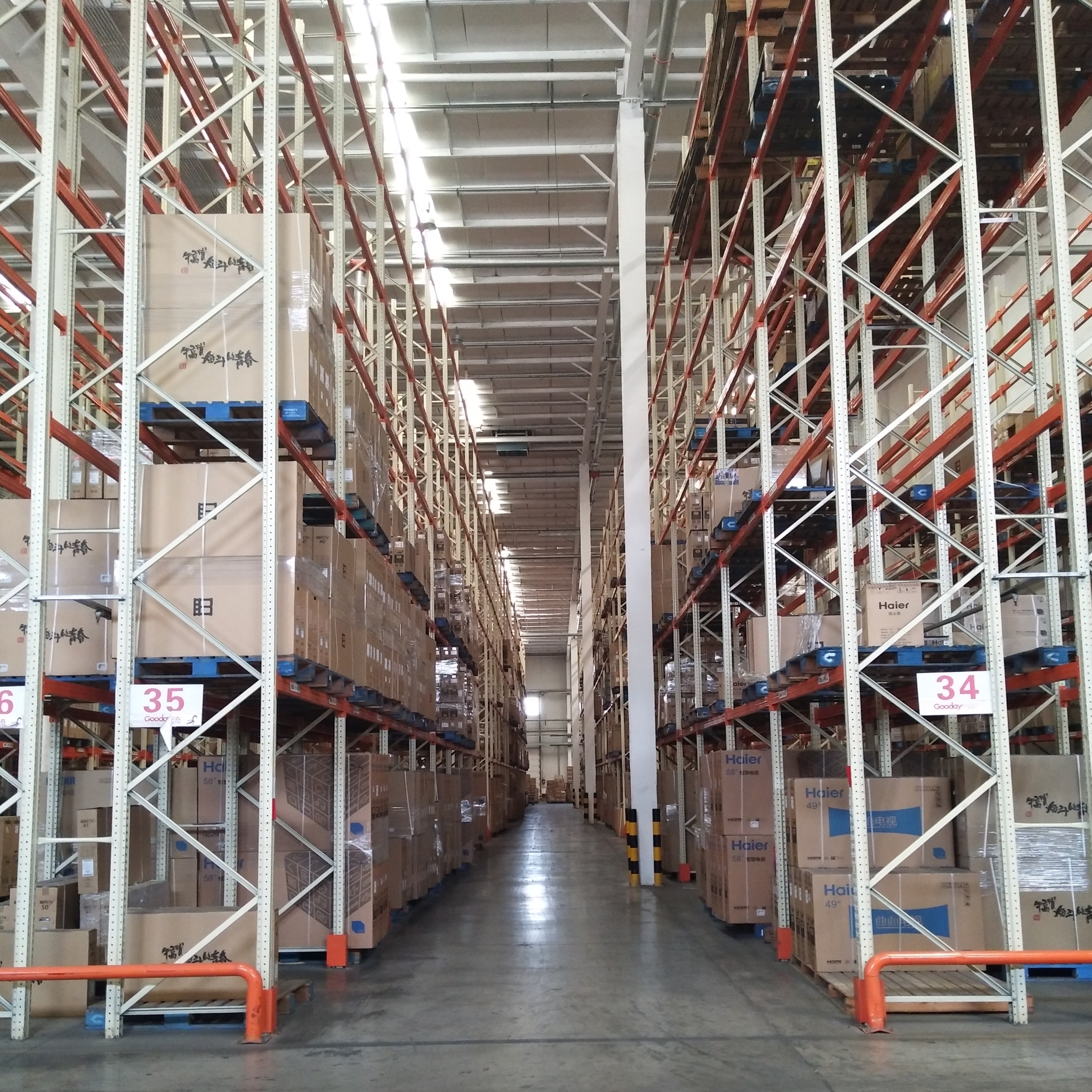 Warehouse Storage Scene 4
