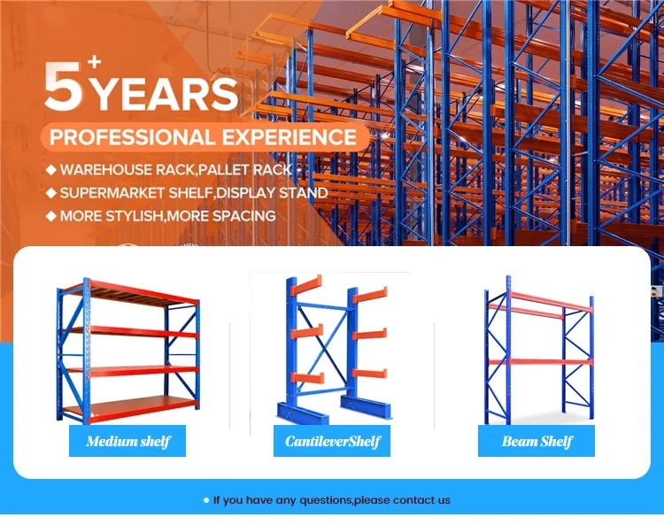 Medium Duty Rack