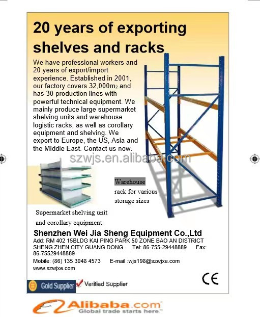 Customized Angle Racks Slotted Glass Shelf Stainless Steel 5 Shelves 2M Height Pre-Assembled Self-Adhesive European Style LED