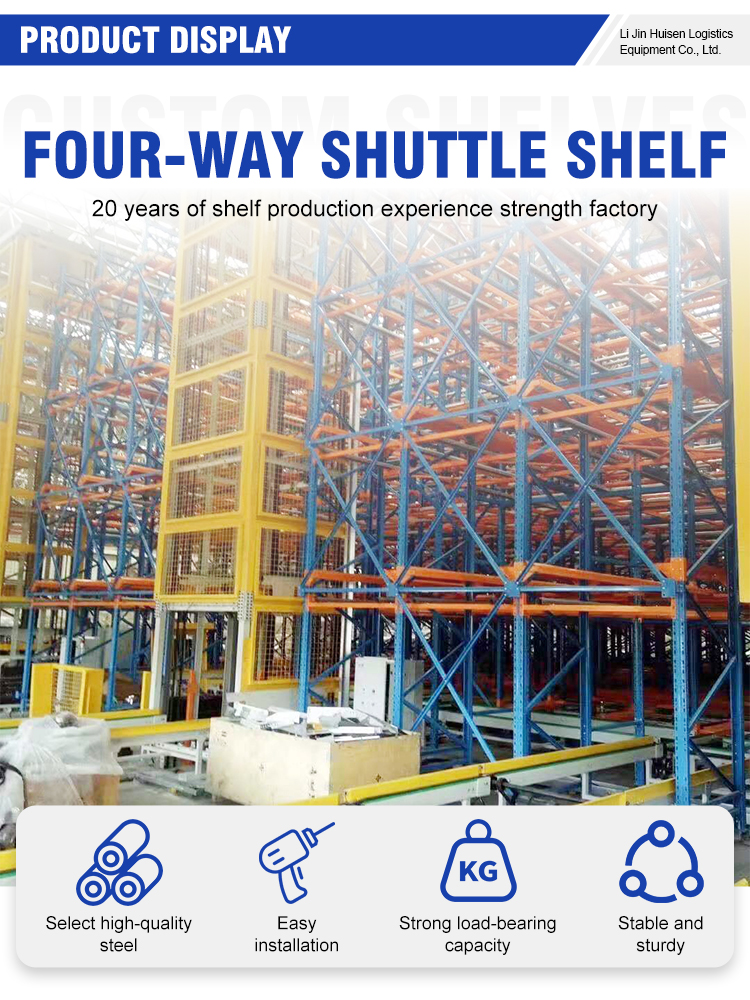 High Density Shuttle Storage System Pallet Radio Automated Warehouse Racking Heavy Duty ASRS OEM
