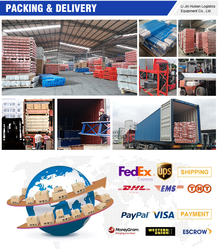 Packaging