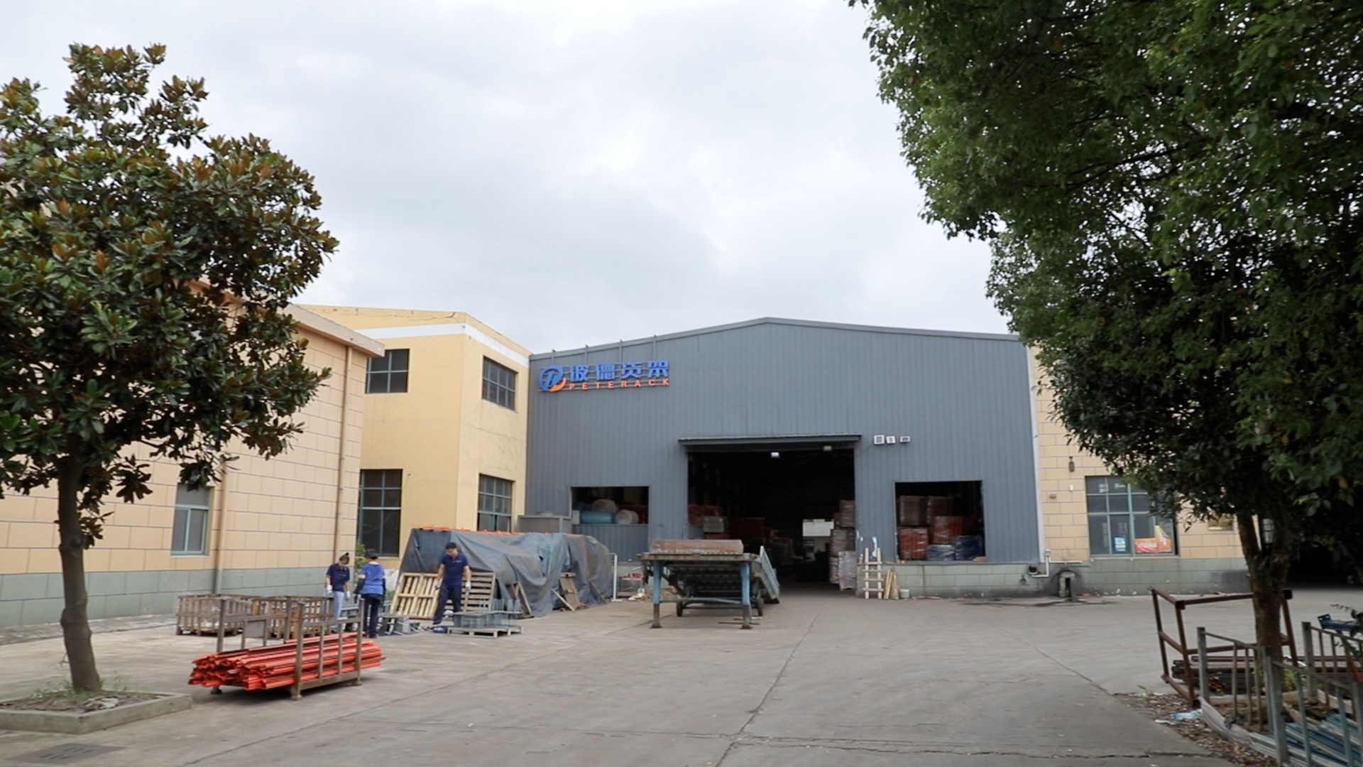 Nanjing Peter Logistics Equipment Co., Ltd