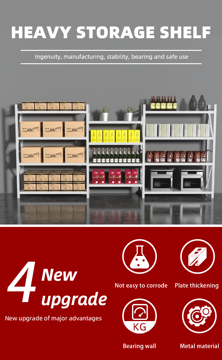 Runda Shelf model