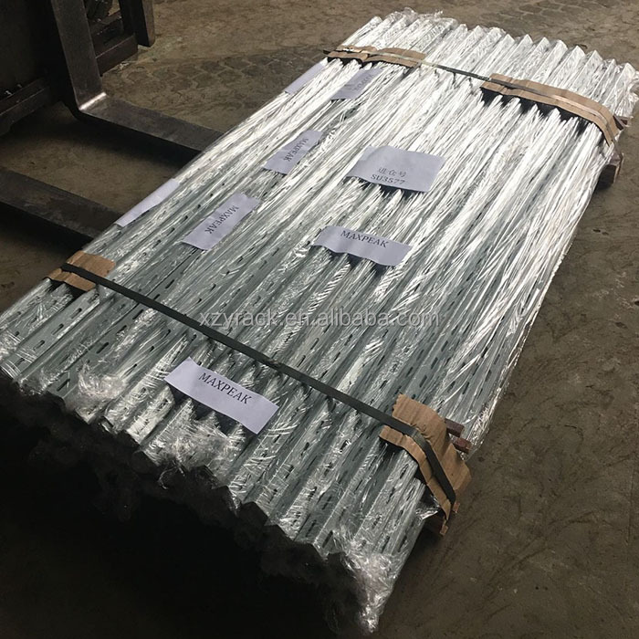 Packaging Standard