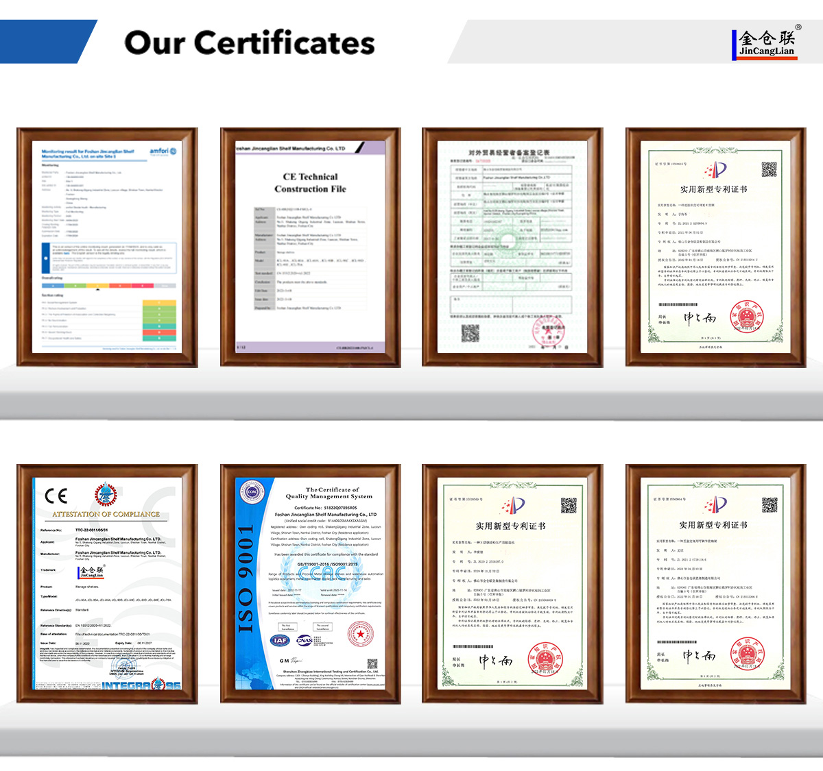 Certifications Display