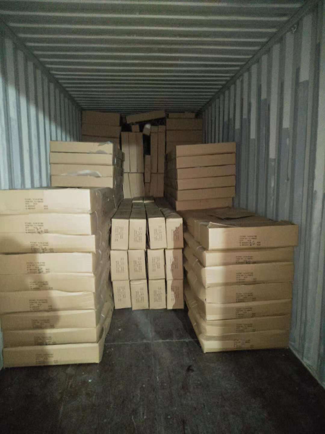 Packaging Standard 3