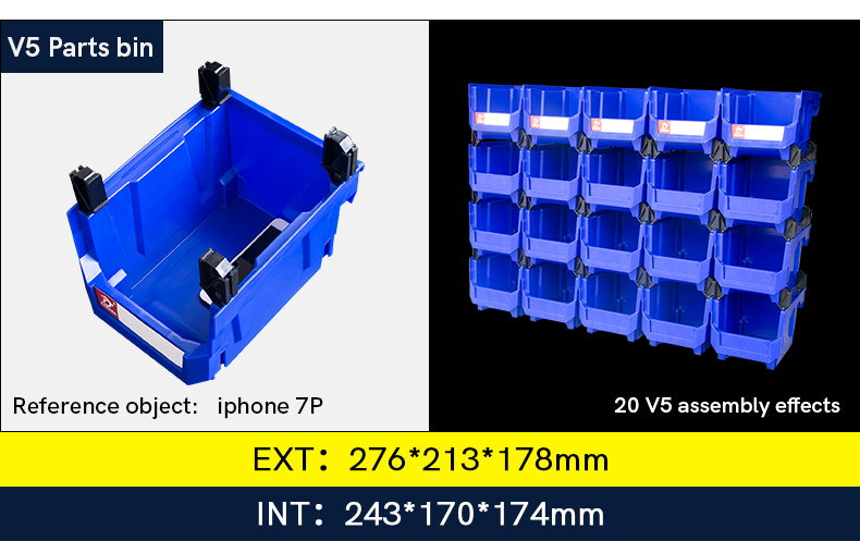 Parts bin structure