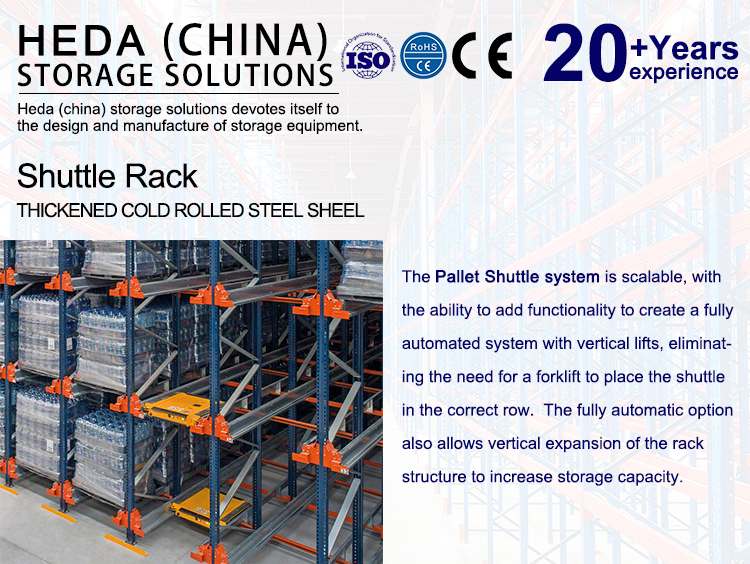 High Efficiency Radio Shuttle Racking System