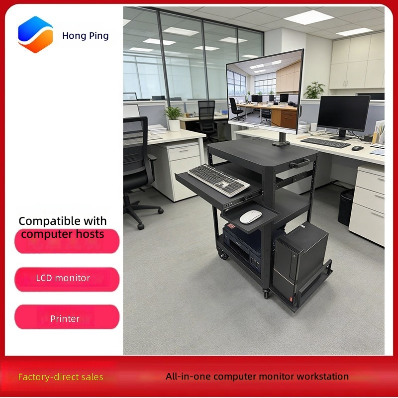 Computer Instrument Equipment Workbench Server Room Training Laboratory Bracket Trolley Multi-layer Movable Steel Storage Rack