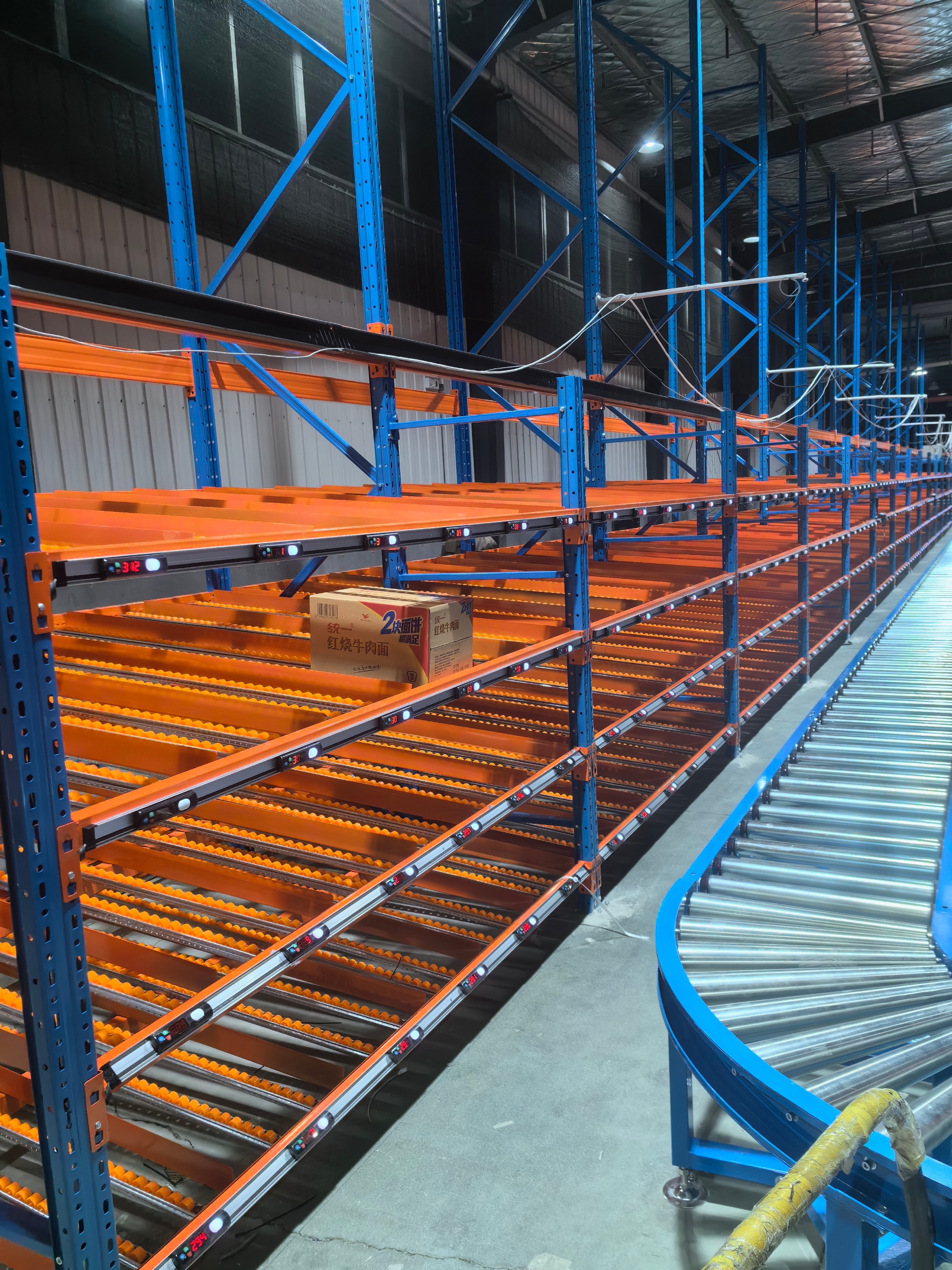 Flow Rack Installation
