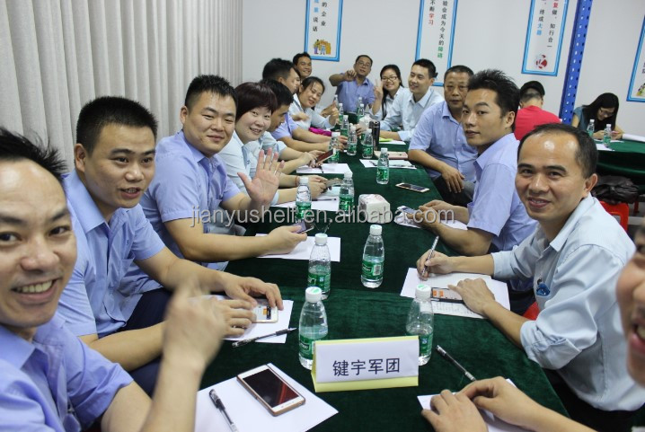 Advanced Machinery 1