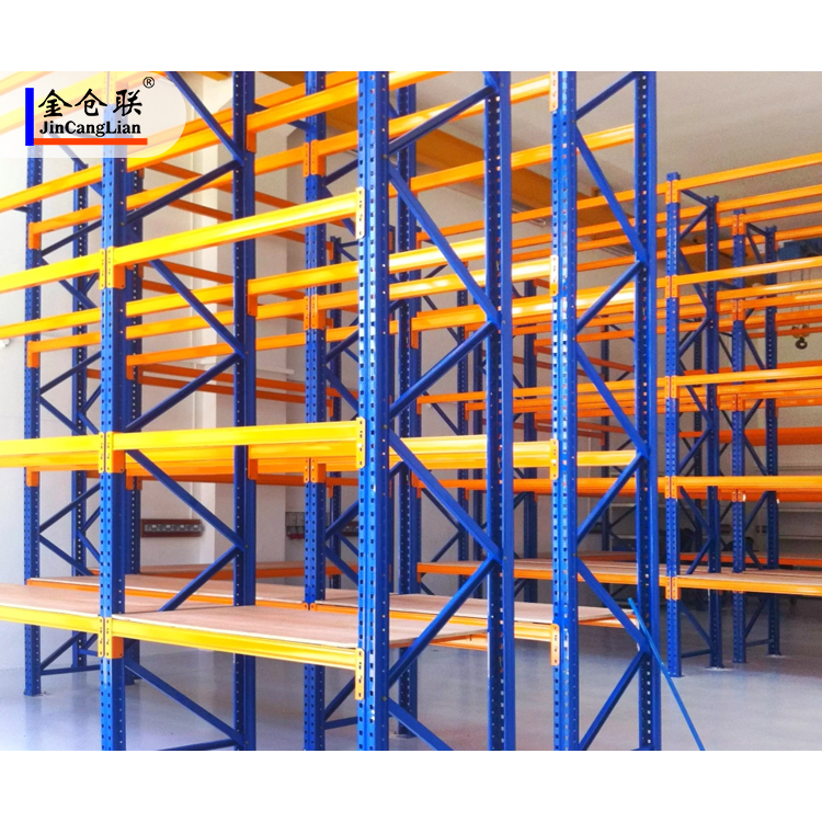 Guangdong Foshan Manufacturer Warehouse Storage Racking Metal Selective Pallet Racks Steel Vertical Racking Systems